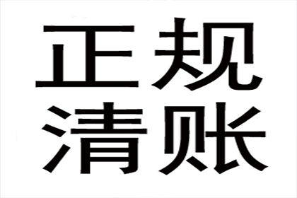 遗嘱能否取代借贷合同？